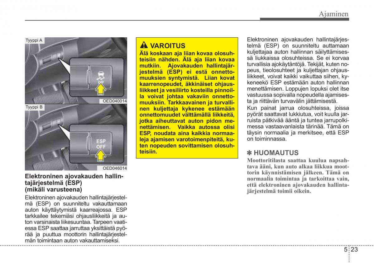 KIA Ceed I 1 omistajan kasikirja / page 229