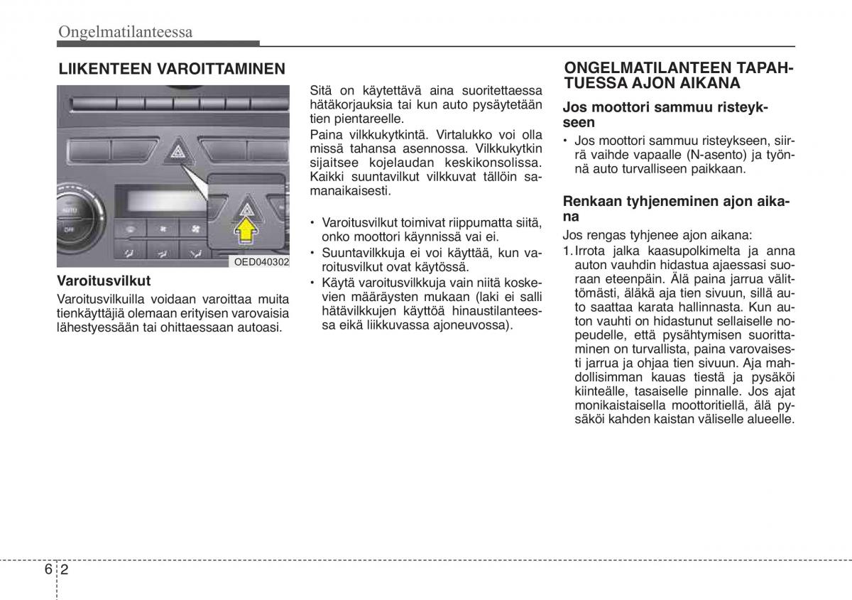 KIA Ceed I 1 omistajan kasikirja / page 258