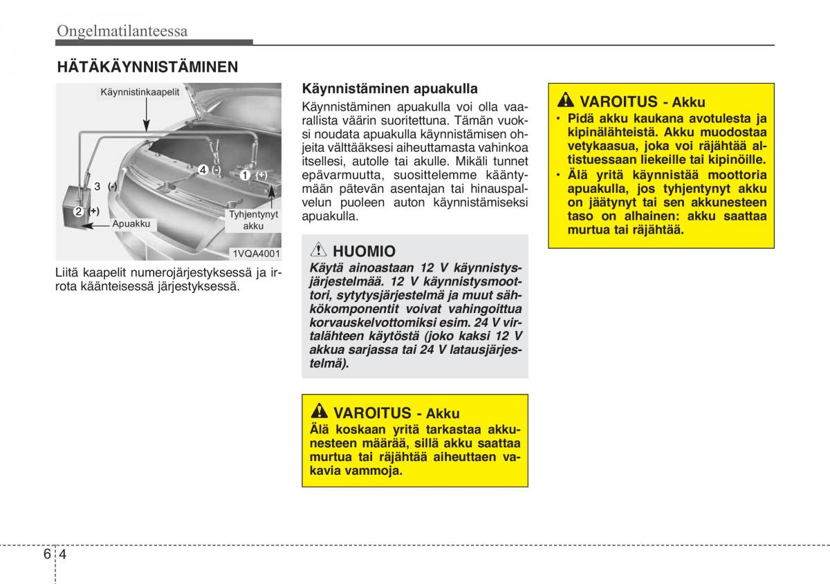 KIA Ceed I 1 omistajan kasikirja / page 260