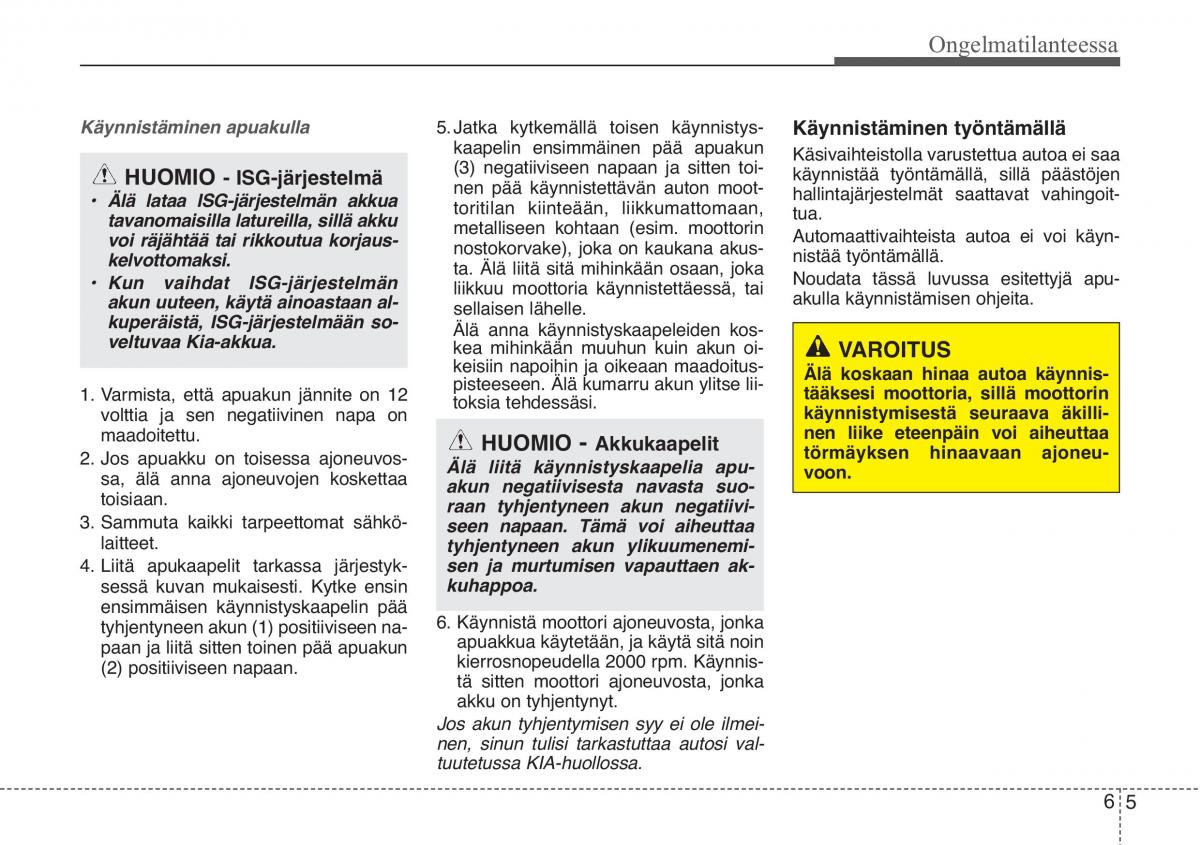 KIA Ceed I 1 omistajan kasikirja / page 261