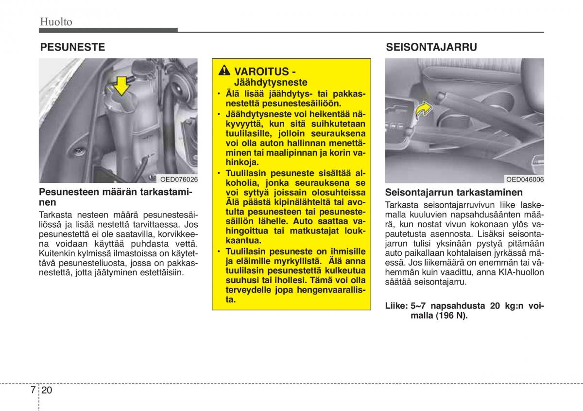 KIA Ceed I 1 omistajan kasikirja / page 300