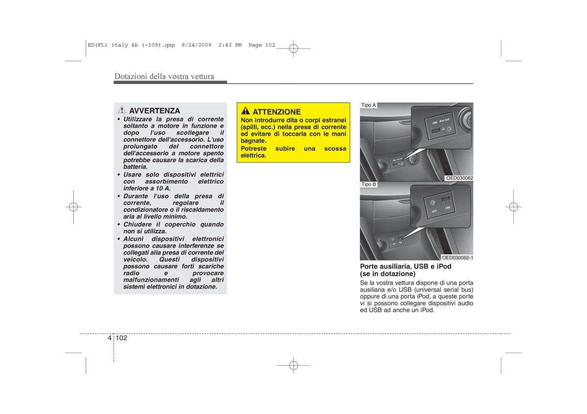 KIA Ceed I 1 manuale del proprietario / page 177