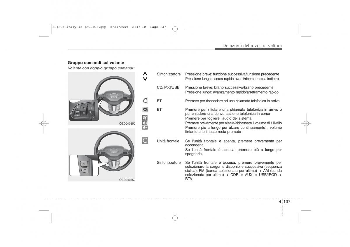 KIA Ceed I 1 manuale del proprietario / page 212