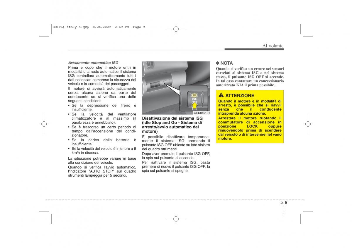 KIA Ceed I 1 manuale del proprietario / page 228