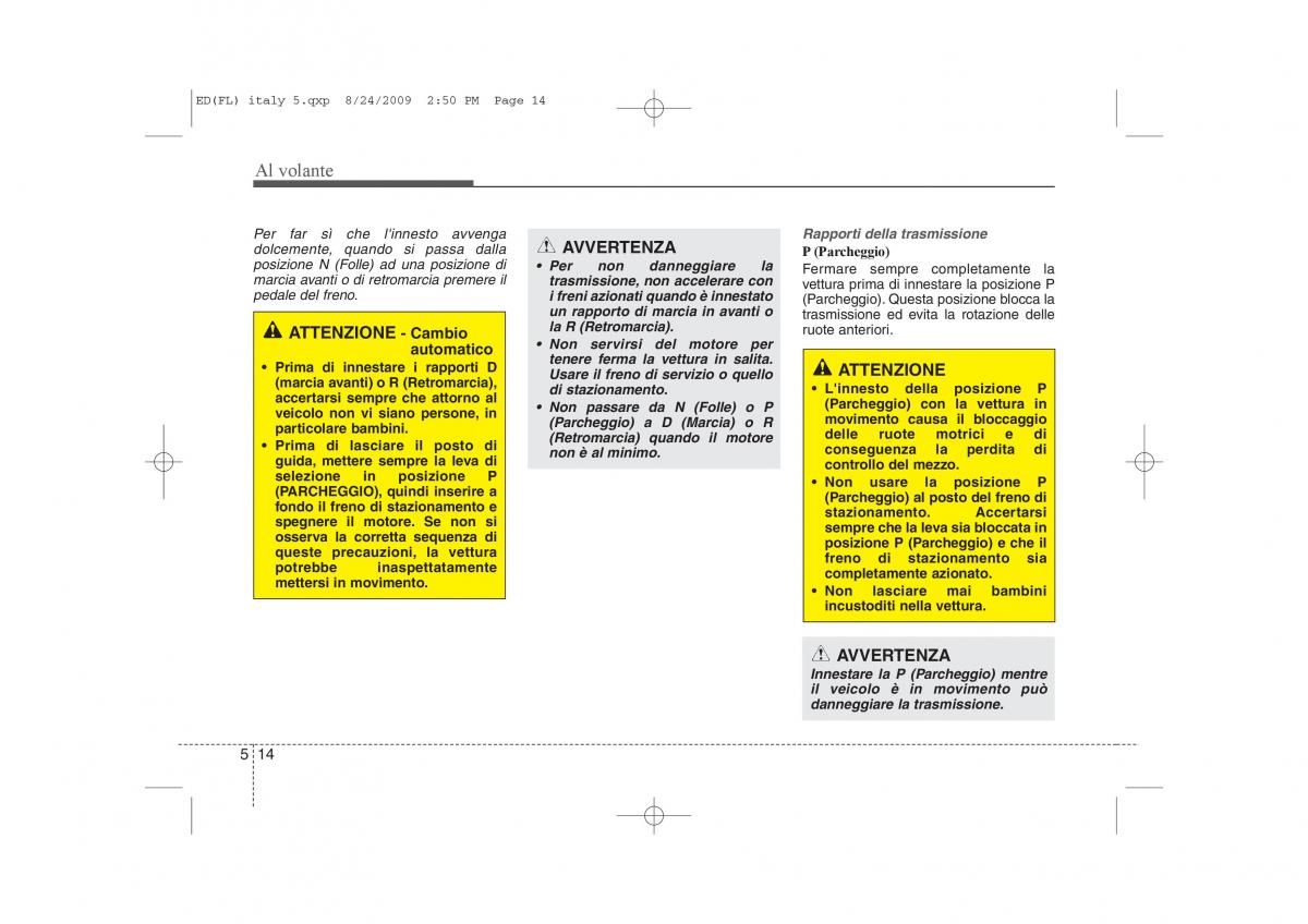 KIA Ceed I 1 manuale del proprietario / page 233