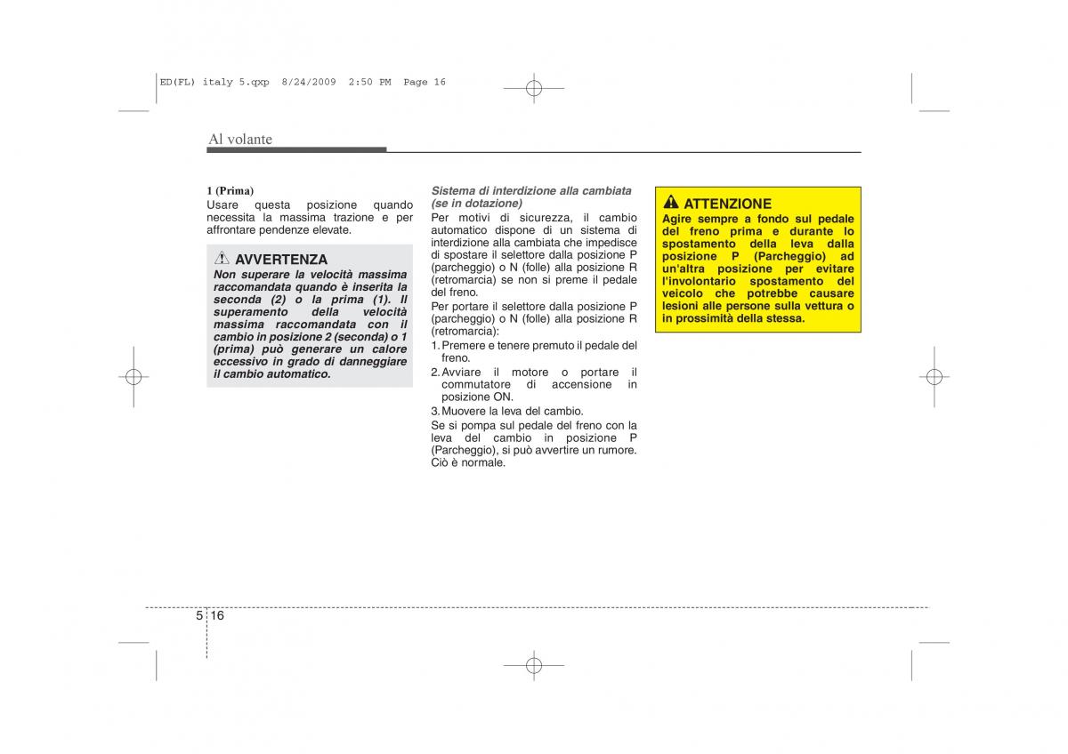 KIA Ceed I 1 manuale del proprietario / page 235