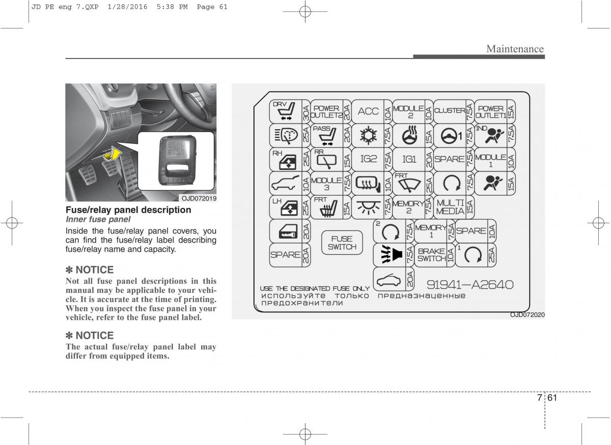 KIA Ceed II 2 owners manual / page 567