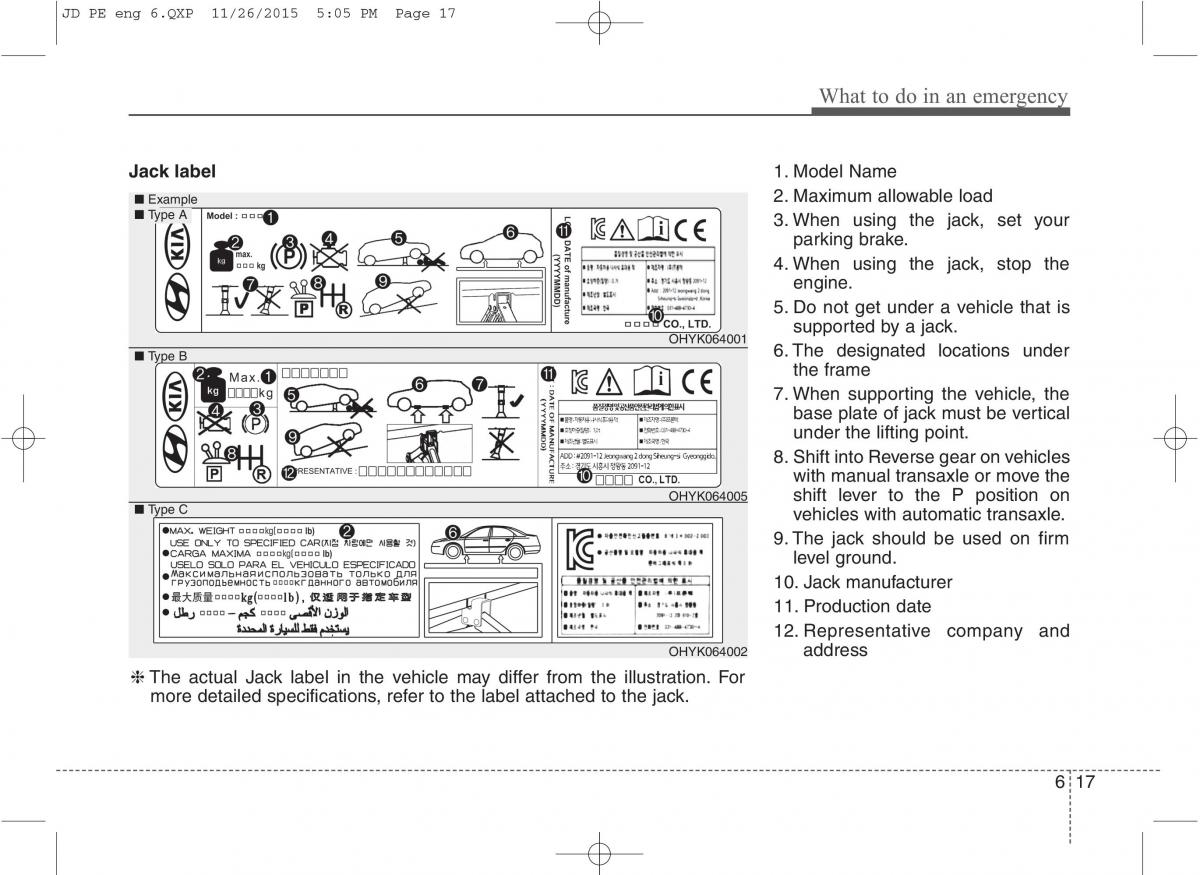 KIA Ceed II 2 owners manual / page 490