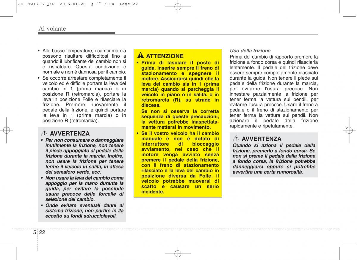 KIA Ceed II 2 manuale del proprietario / page 401