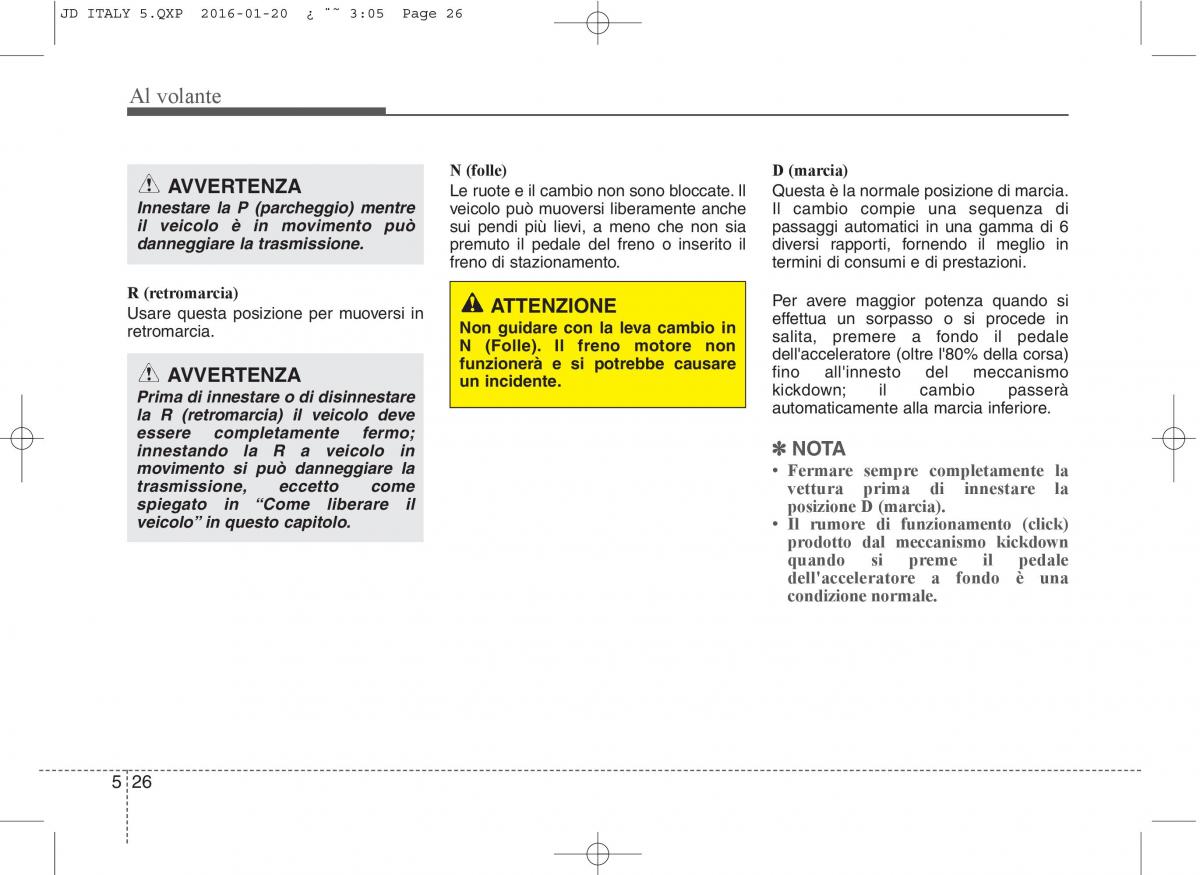 KIA Ceed II 2 manuale del proprietario / page 405