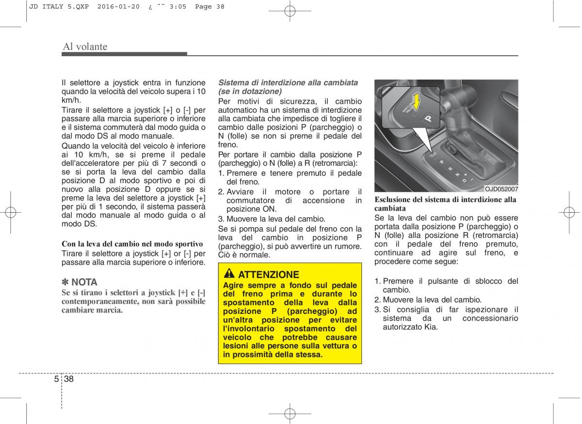 KIA Ceed II 2 manuale del proprietario / page 417