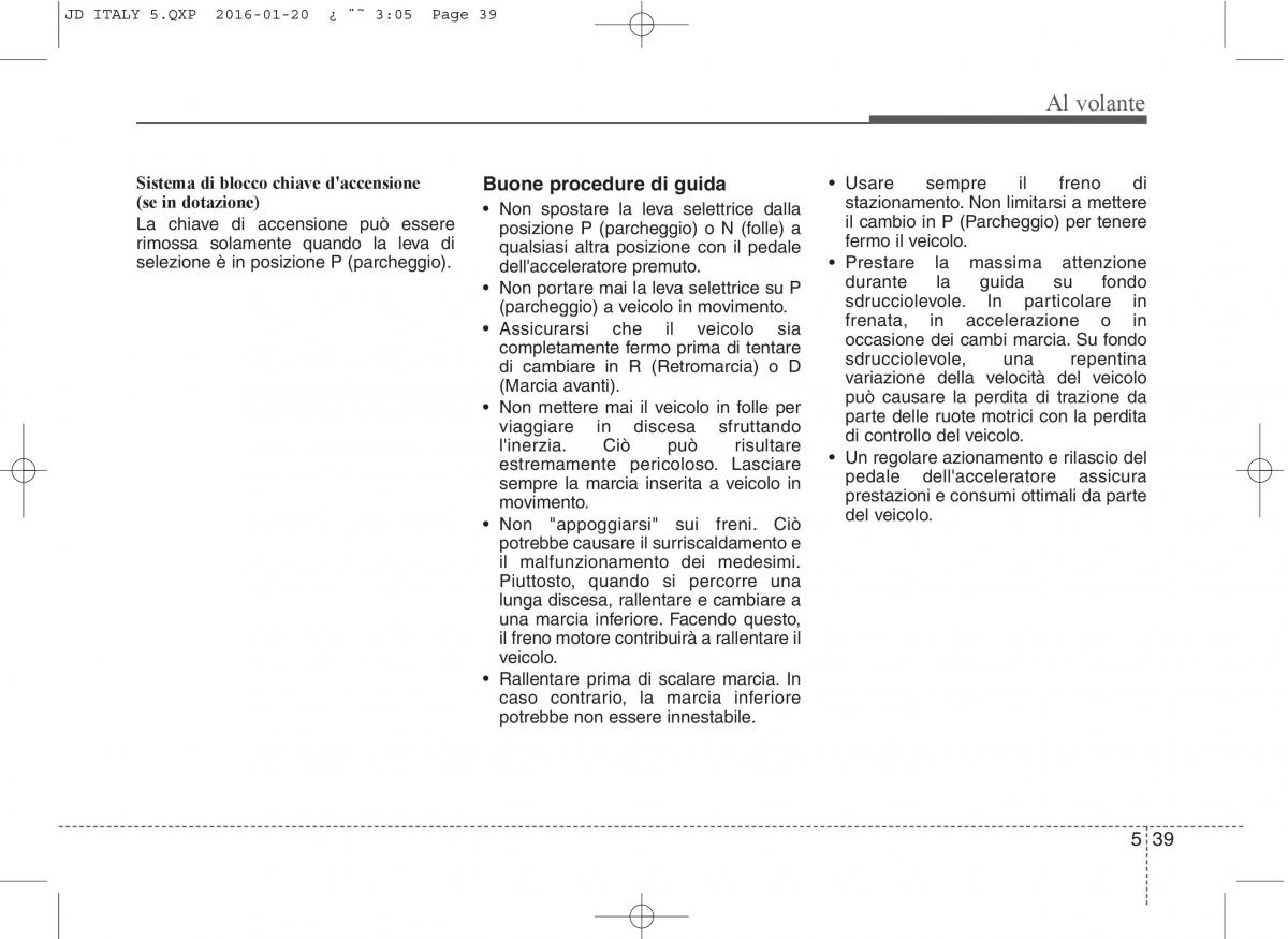 KIA Ceed II 2 manuale del proprietario / page 418