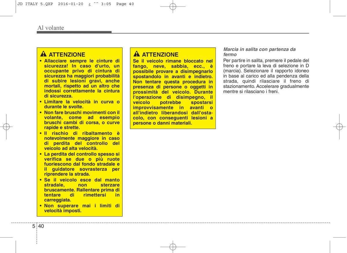 KIA Ceed II 2 manuale del proprietario / page 419