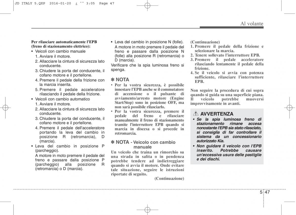 KIA Ceed II 2 manuale del proprietario / page 426