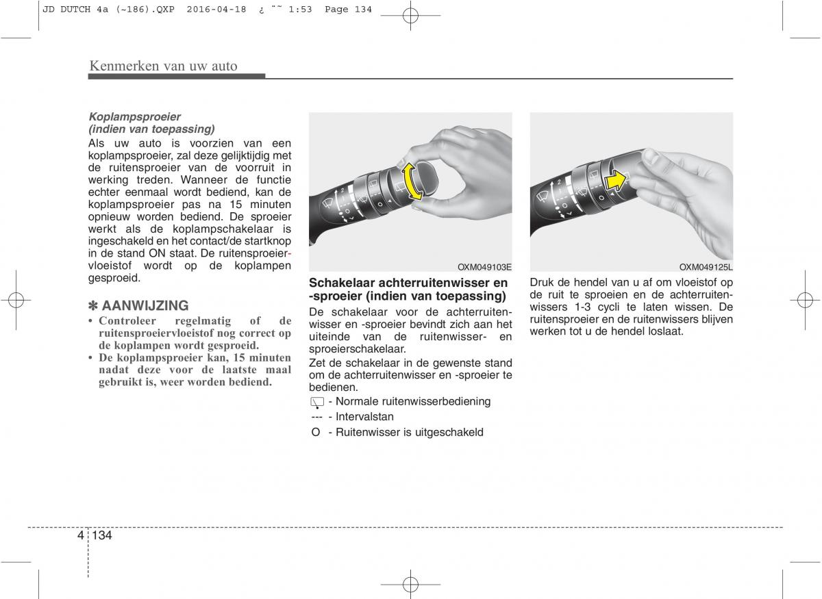 KIA Ceed II 2 handleiding / page 221