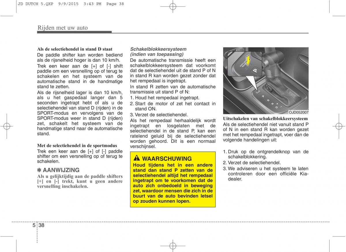 KIA Ceed II 2 handleiding / page 425