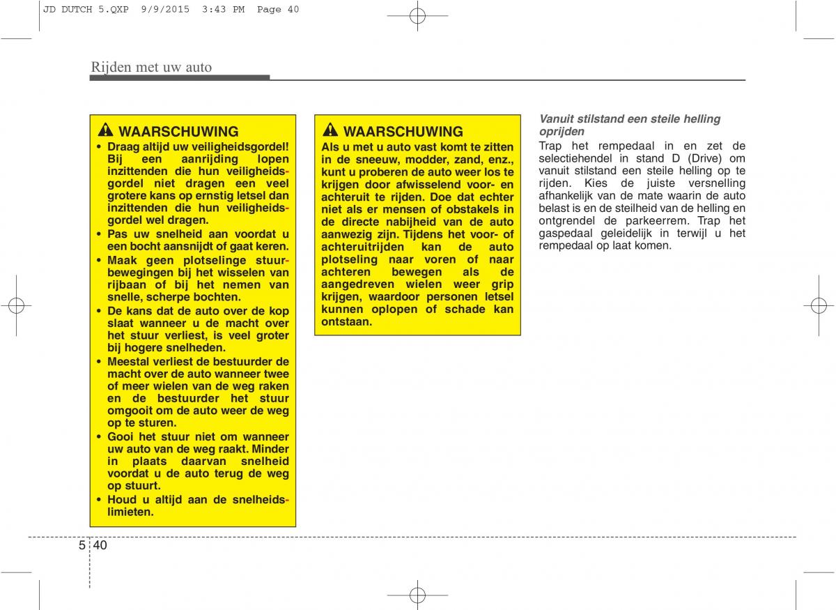 KIA Ceed II 2 handleiding / page 427