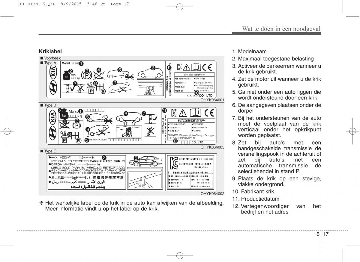 KIA Ceed II 2 handleiding / page 509