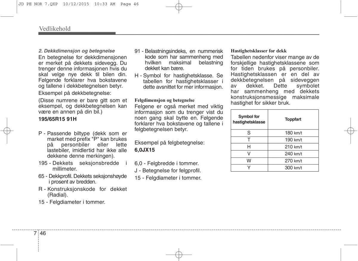 KIA Ceed II 2 bruksanvisningen / page 549