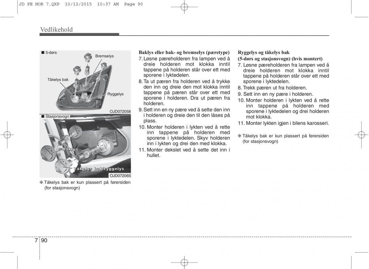 KIA Ceed II 2 bruksanvisningen / page 593