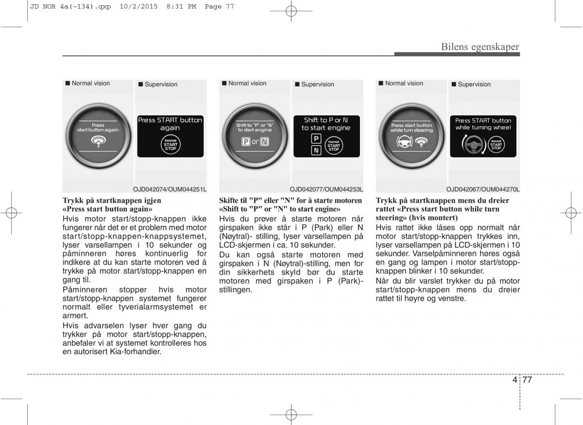 KIA Ceed II 2 bruksanvisningen / page 161