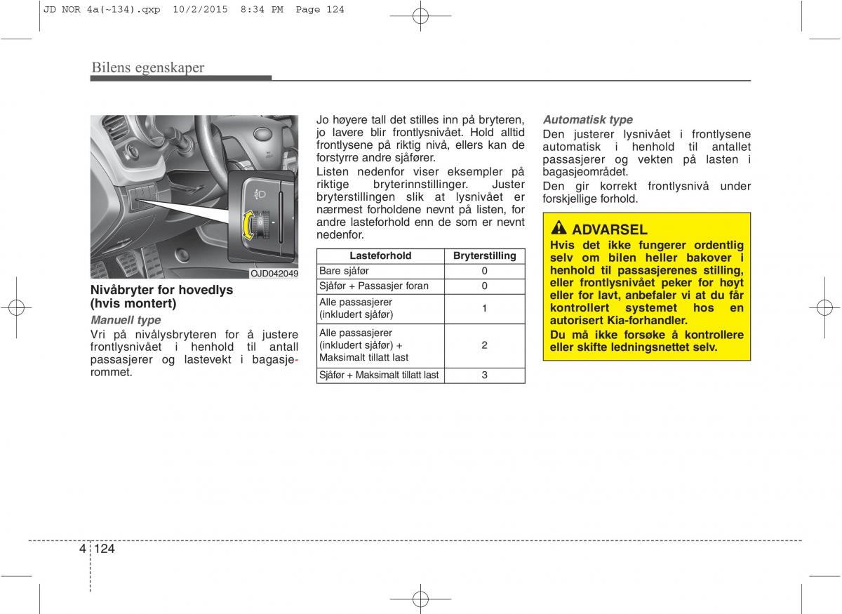 KIA Ceed II 2 bruksanvisningen / page 208