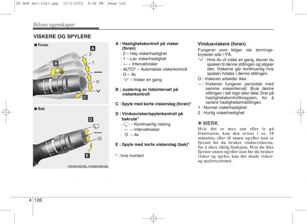 KIA Ceed II 2 bruksanvisningen / page 210