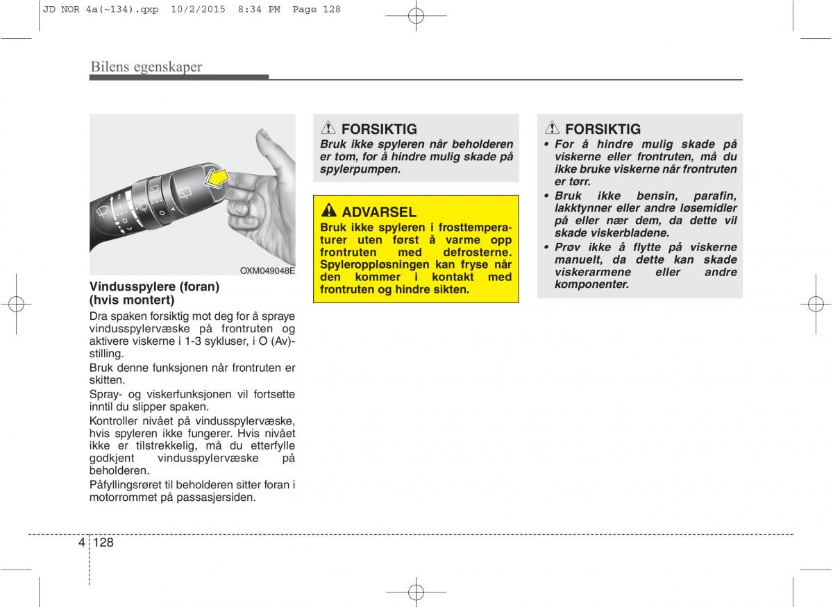 KIA Ceed II 2 bruksanvisningen / page 212