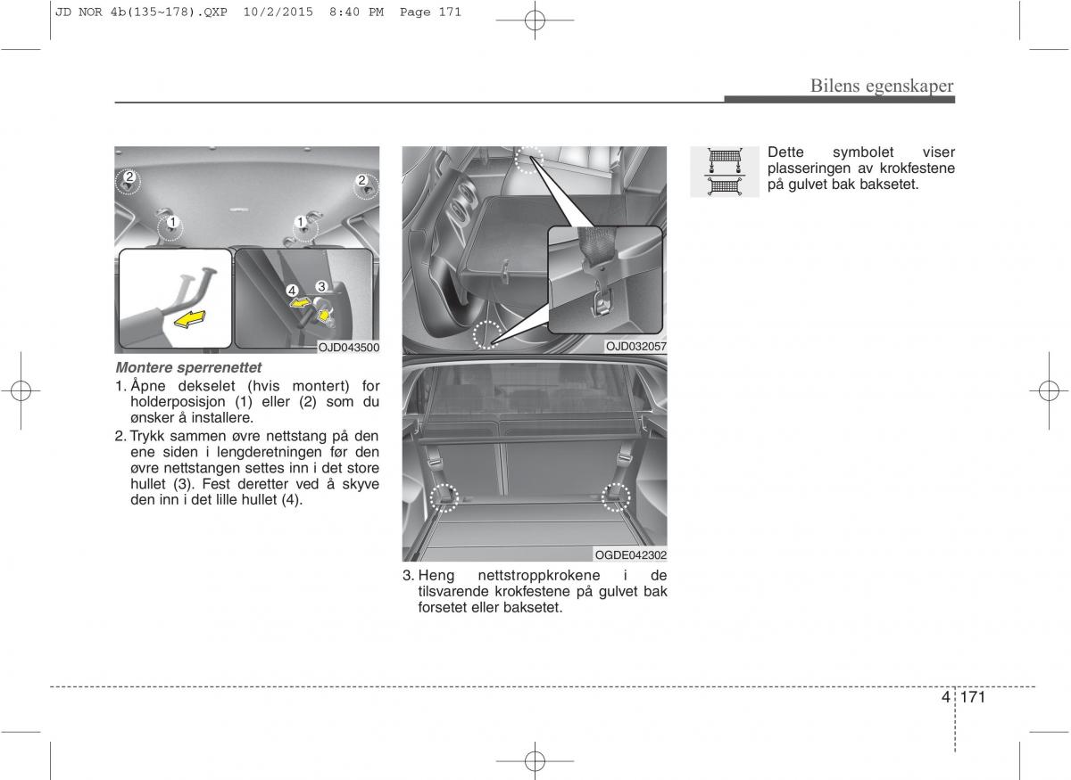 KIA Ceed II 2 bruksanvisningen / page 255