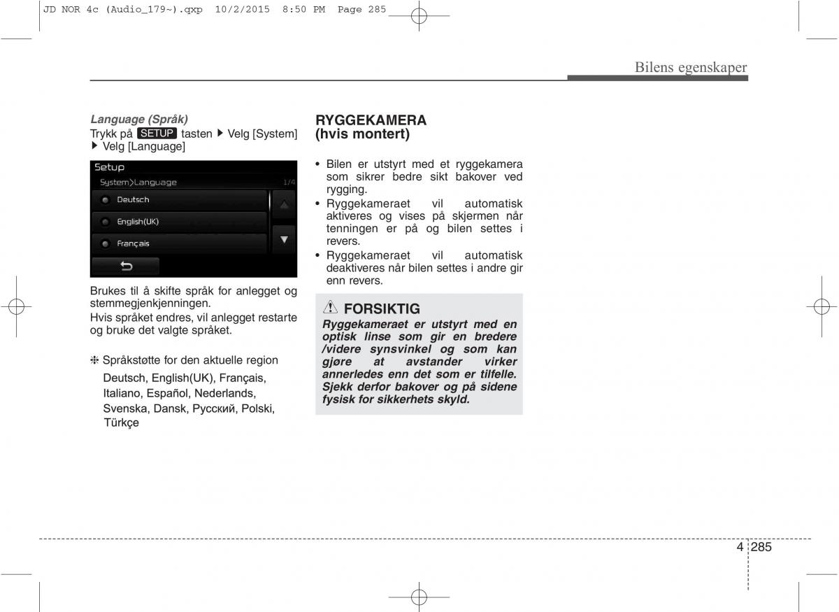 KIA Ceed II 2 bruksanvisningen / page 369