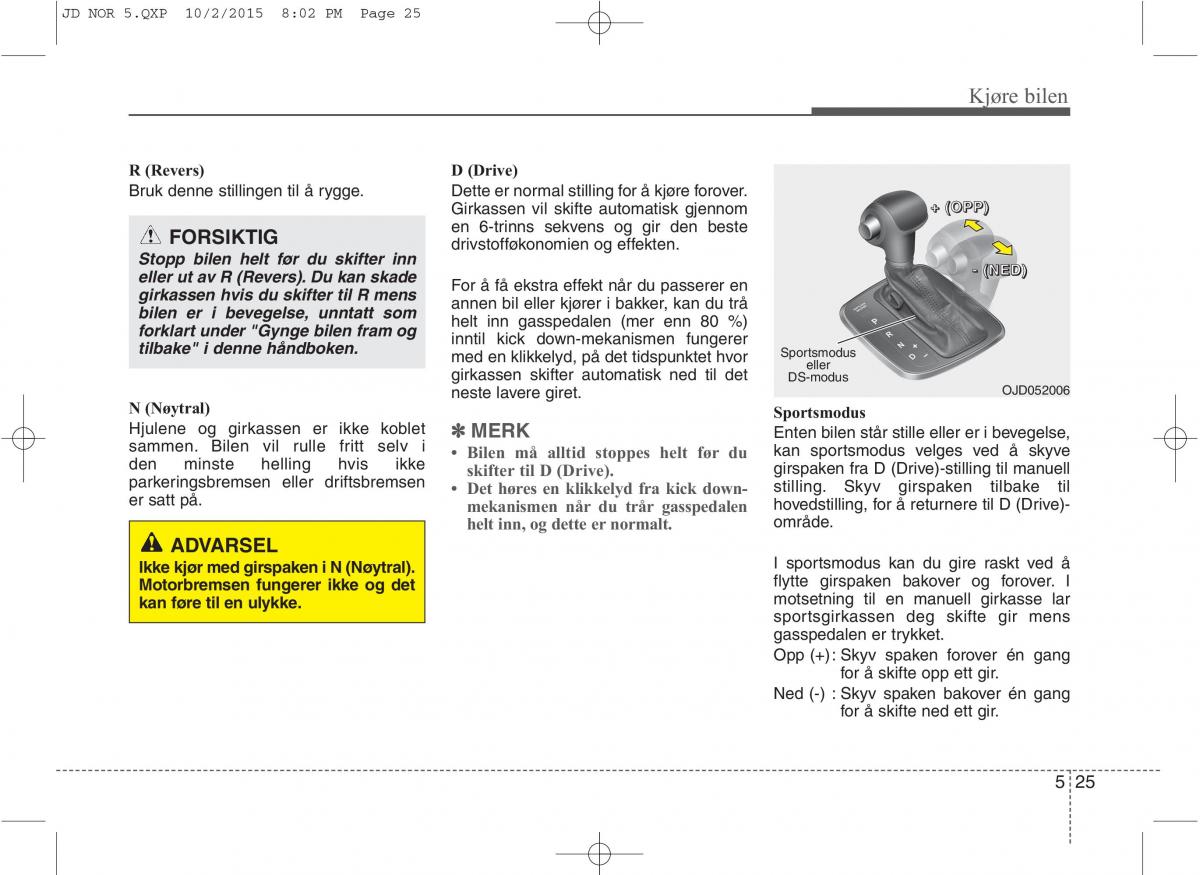 KIA Ceed II 2 bruksanvisningen / page 395