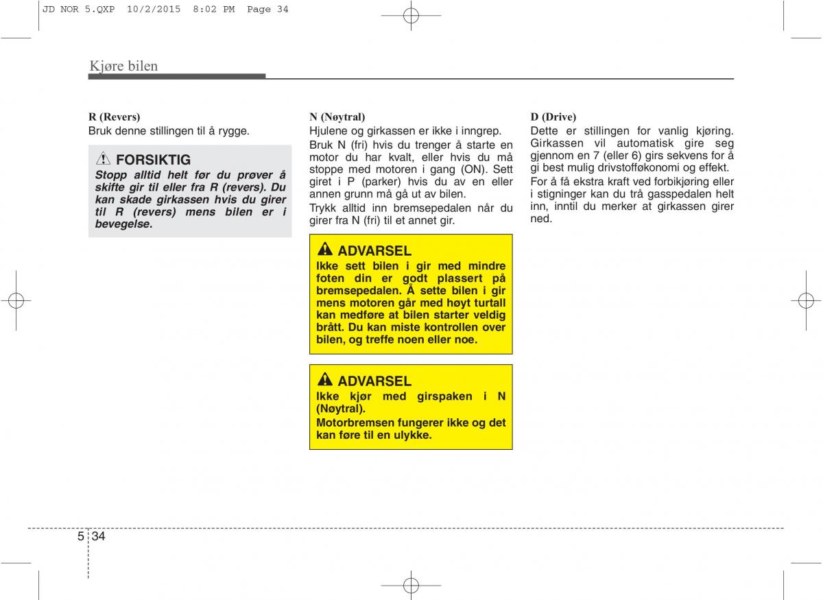 KIA Ceed II 2 bruksanvisningen / page 404