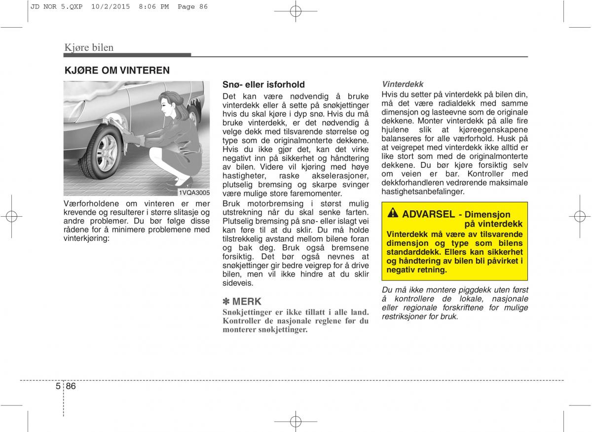 KIA Ceed II 2 bruksanvisningen / page 456