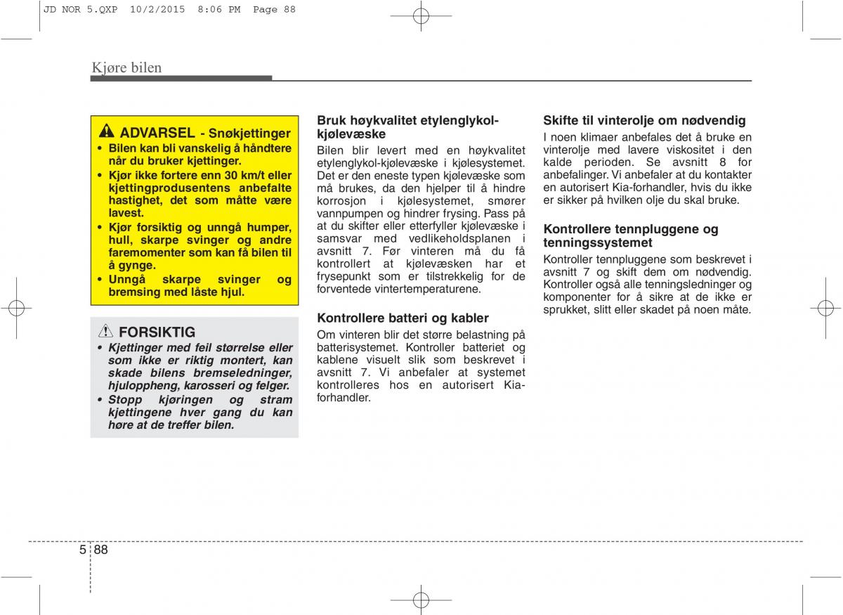 KIA Ceed II 2 bruksanvisningen / page 458