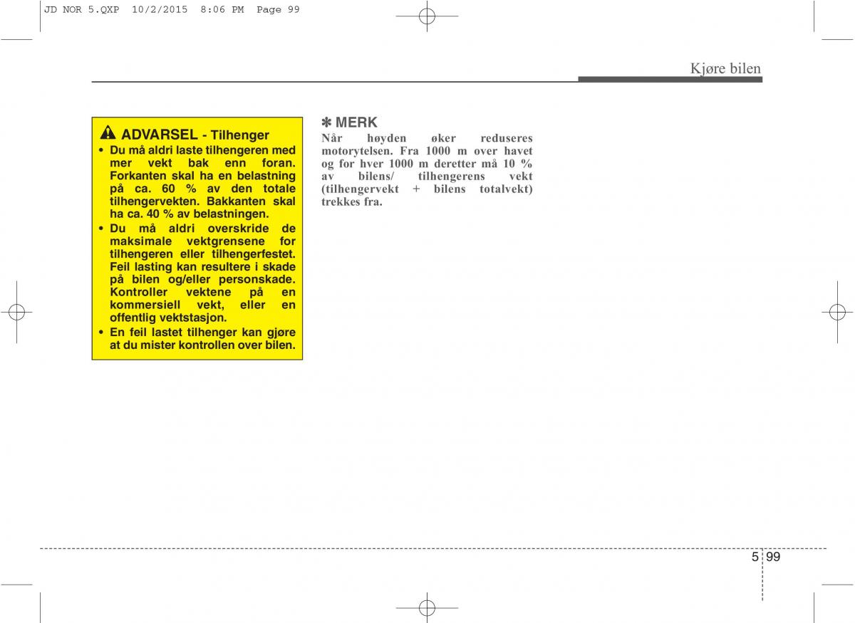 KIA Ceed II 2 bruksanvisningen / page 469