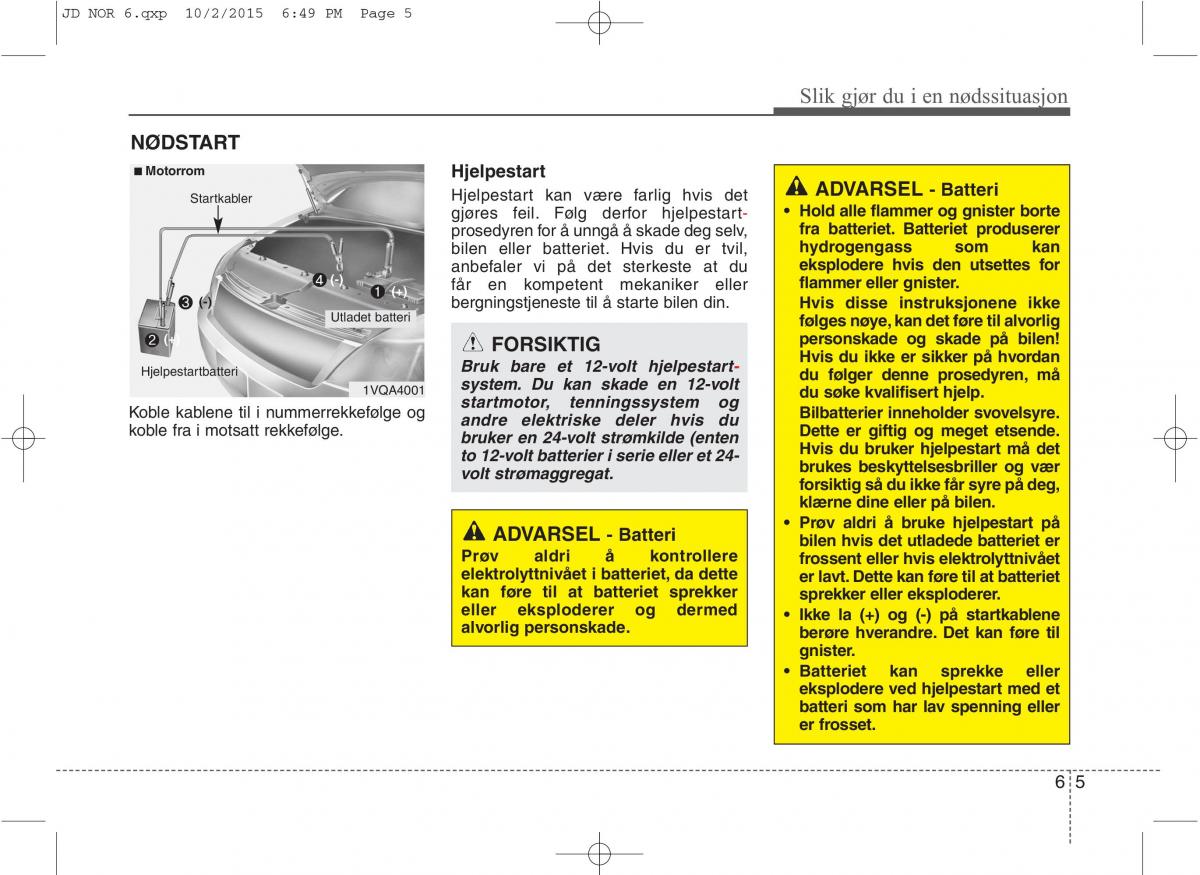 KIA Ceed II 2 bruksanvisningen / page 475