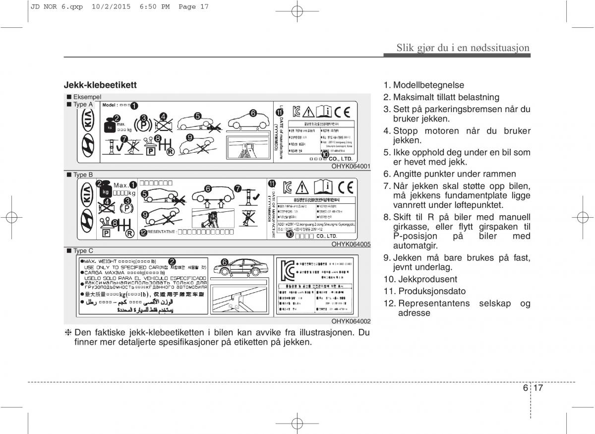 KIA Ceed II 2 bruksanvisningen / page 487