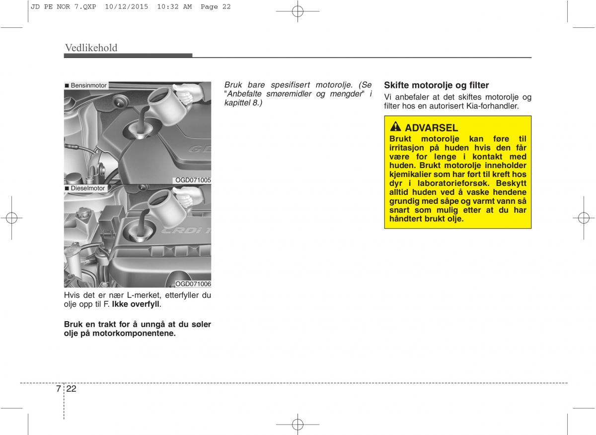 KIA Ceed II 2 bruksanvisningen / page 525