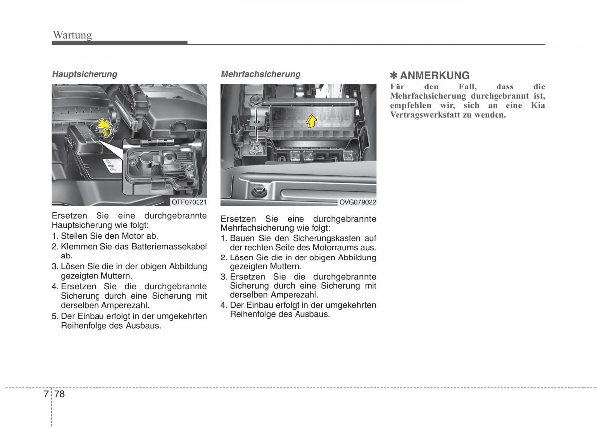 Kia Optima III 3 Handbuch / page 629