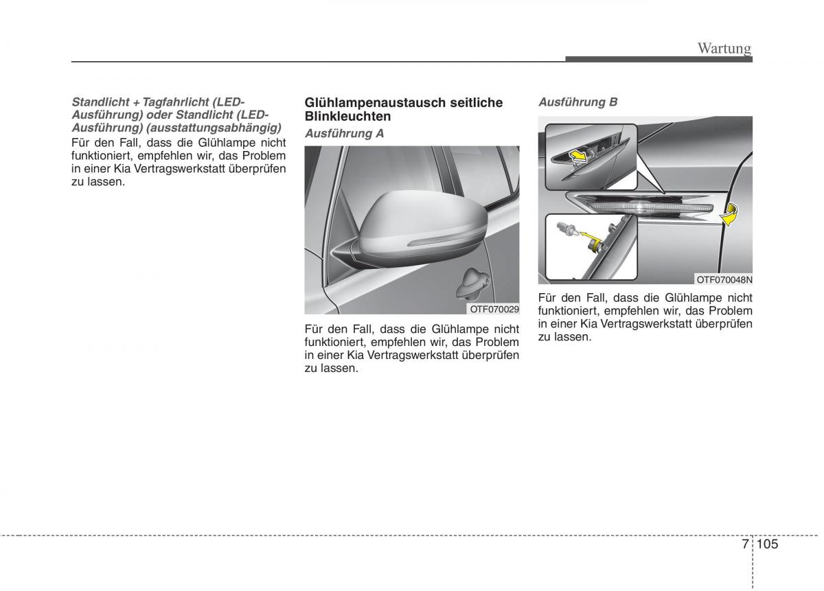 Kia Optima III 3 Handbuch / page 656