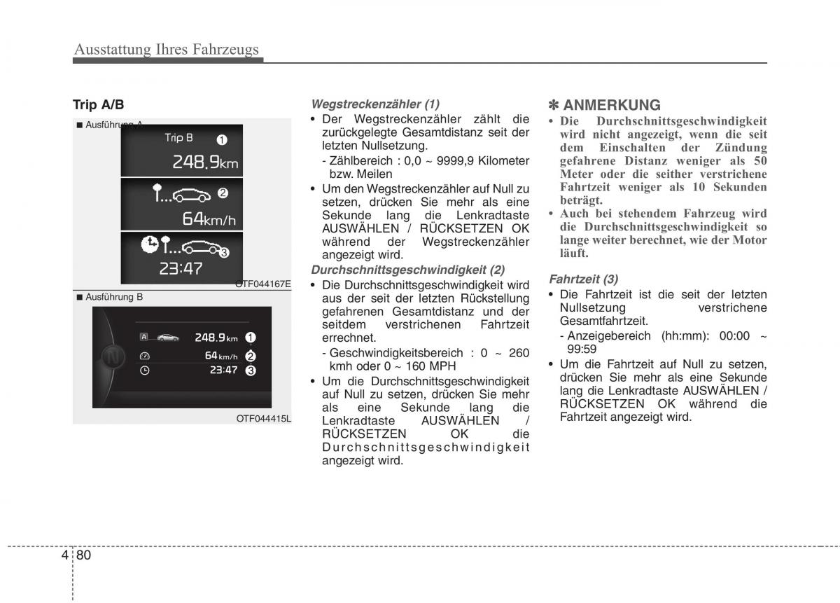 Kia Optima III 3 Handbuch / page 175