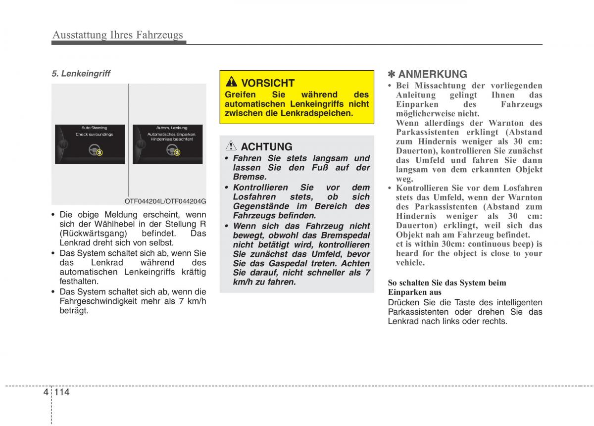 Kia Optima III 3 Handbuch / page 209