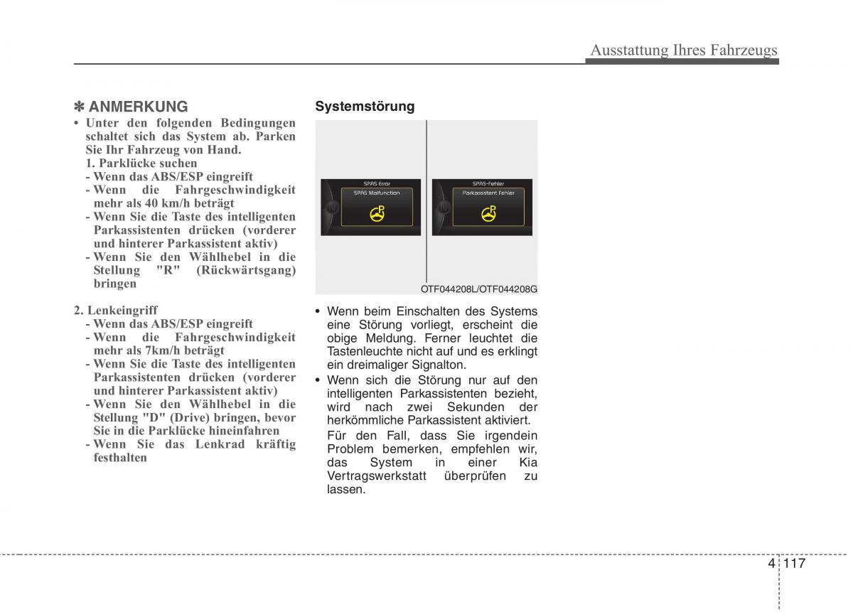 Kia Optima III 3 Handbuch / page 212