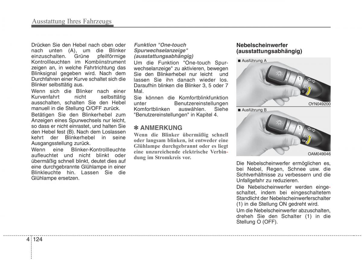 Kia Optima III 3 Handbuch / page 219