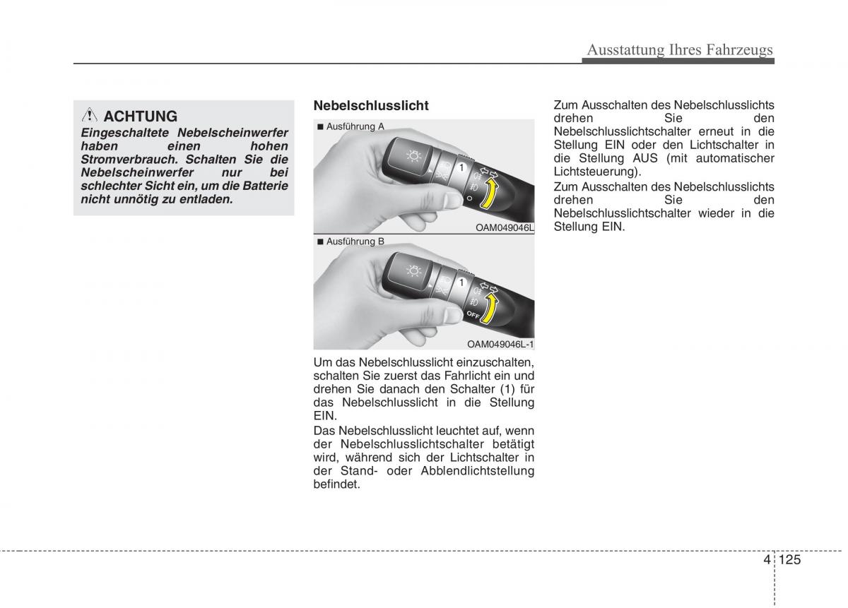 Kia Optima III 3 Handbuch / page 220