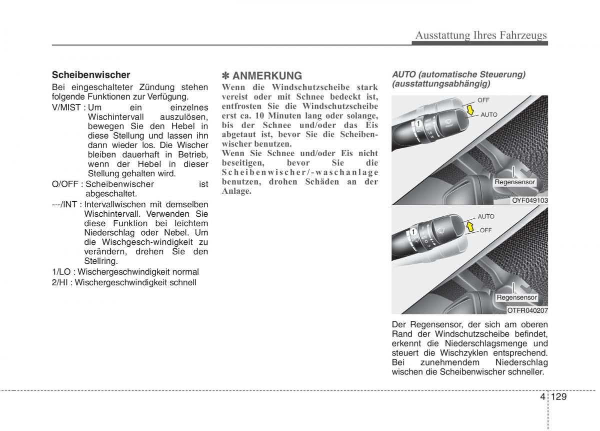 Kia Optima III 3 Handbuch / page 224