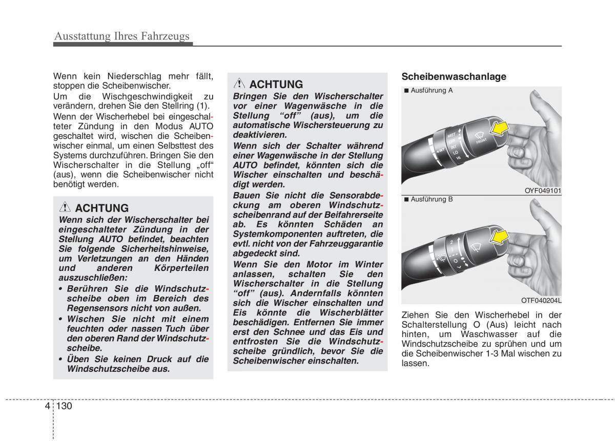 Kia Optima III 3 Handbuch / page 225