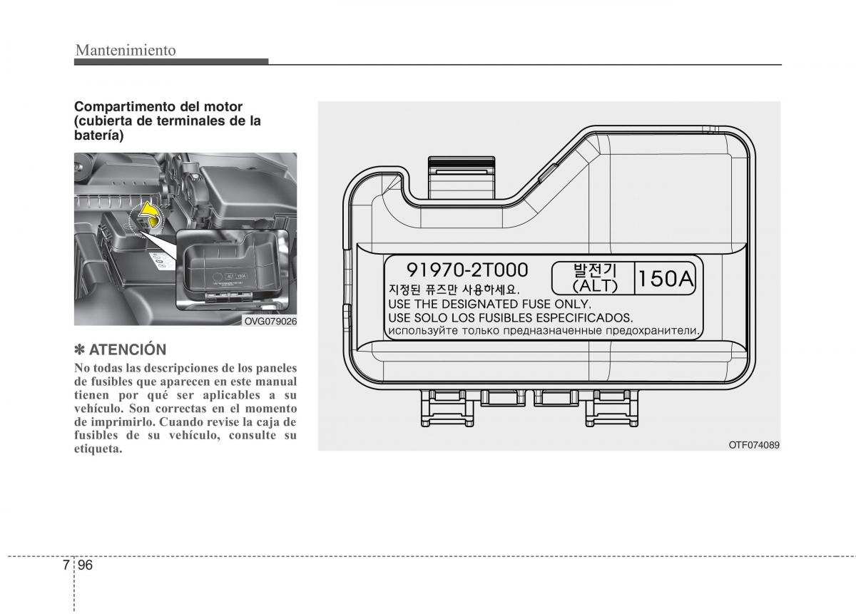 Kia Optima III 3 manual del propietario / page 652