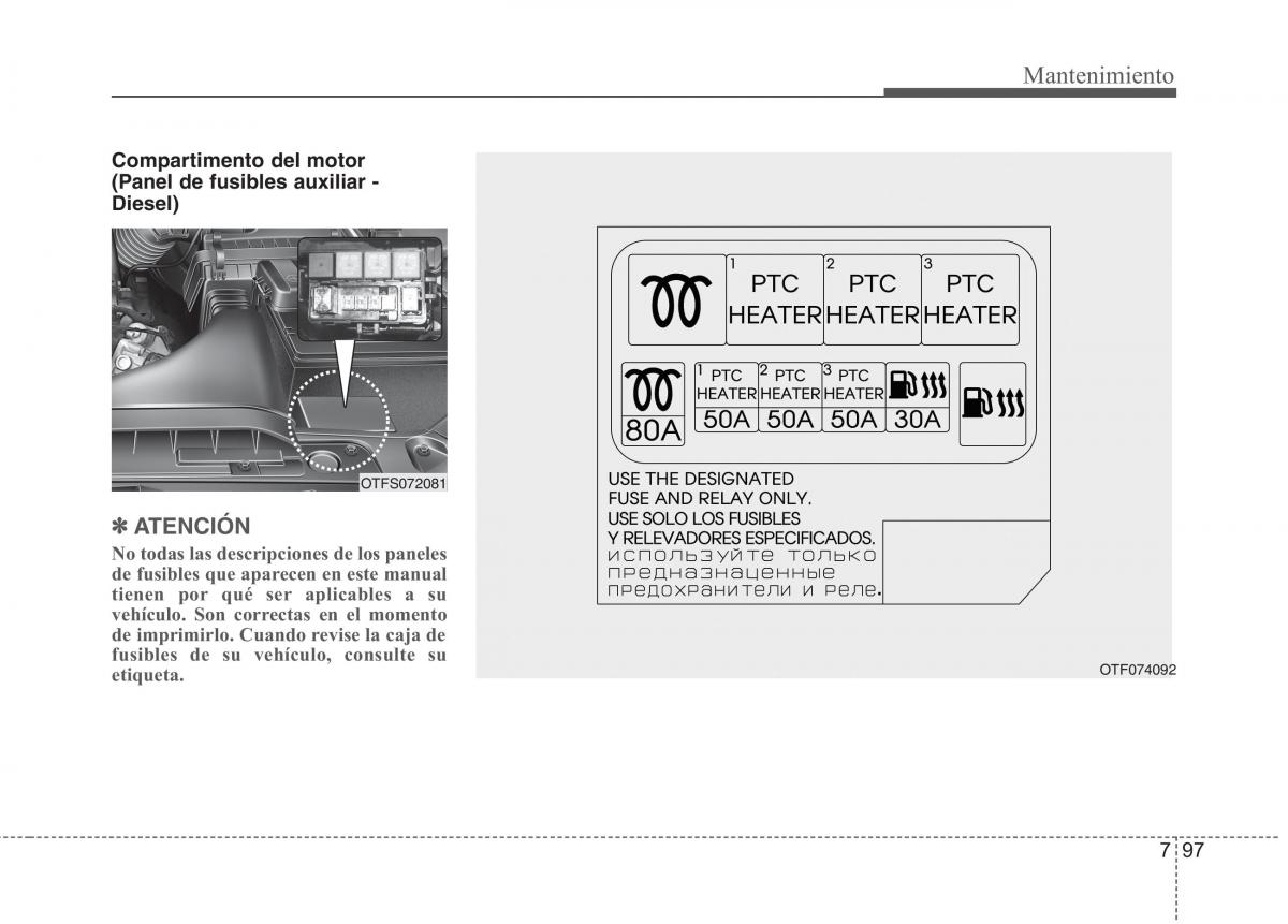 Kia Optima III 3 manual del propietario / page 653