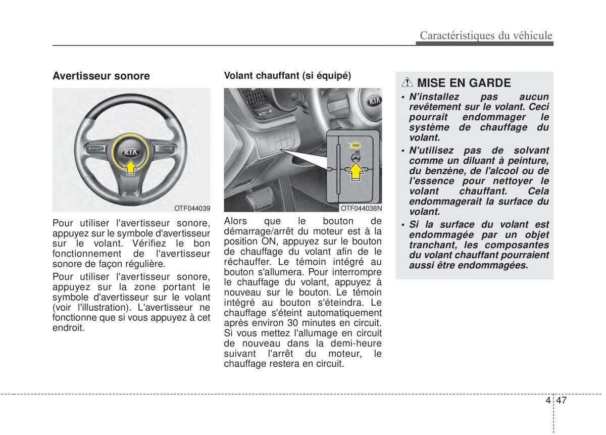 Kia Optima III 3 manuel du proprietaire / page 125